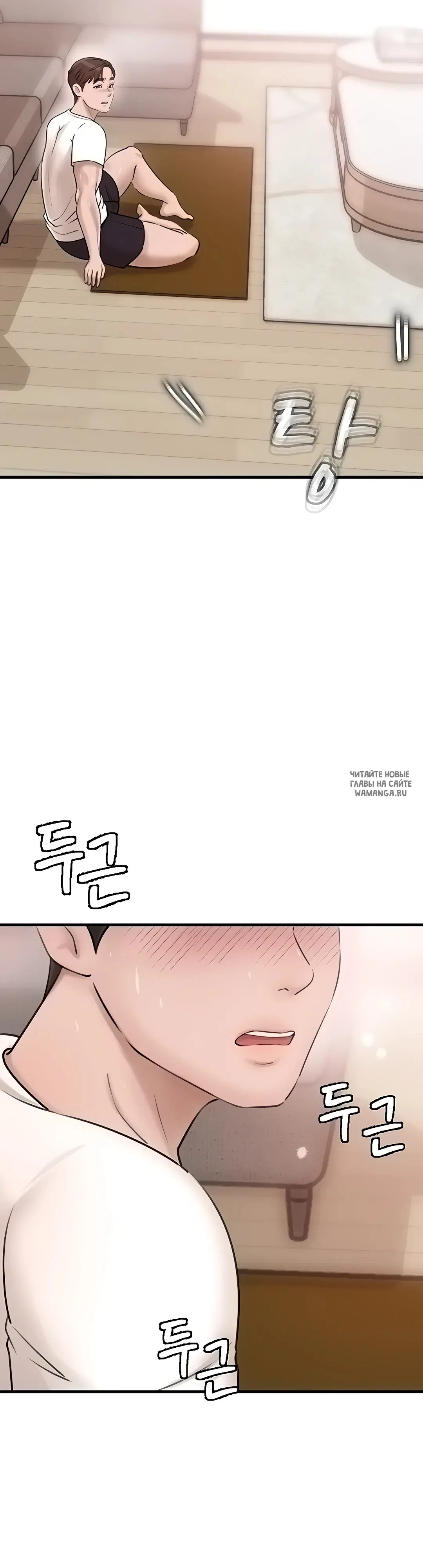 Page 41.000
