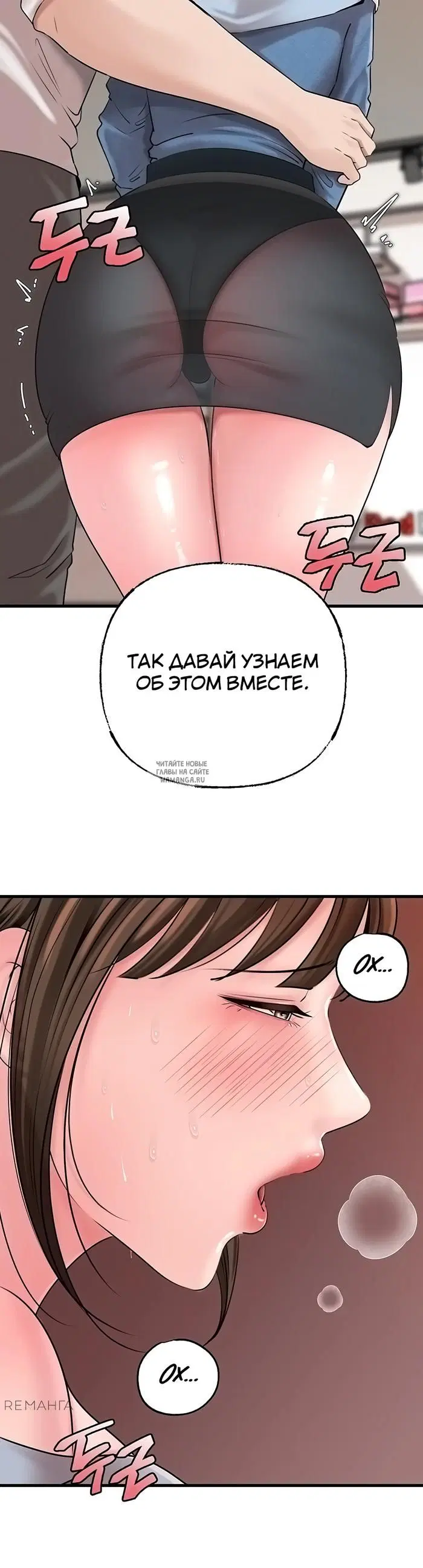 Page 41.000