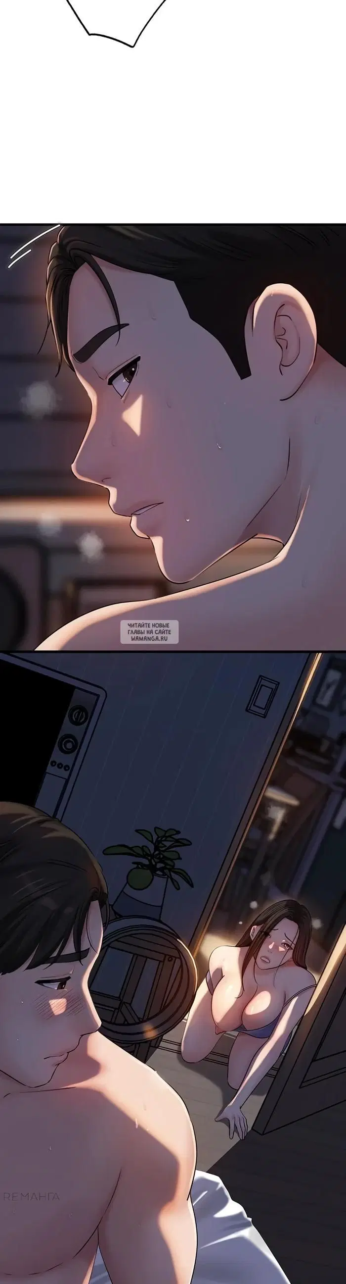 Page 41.000