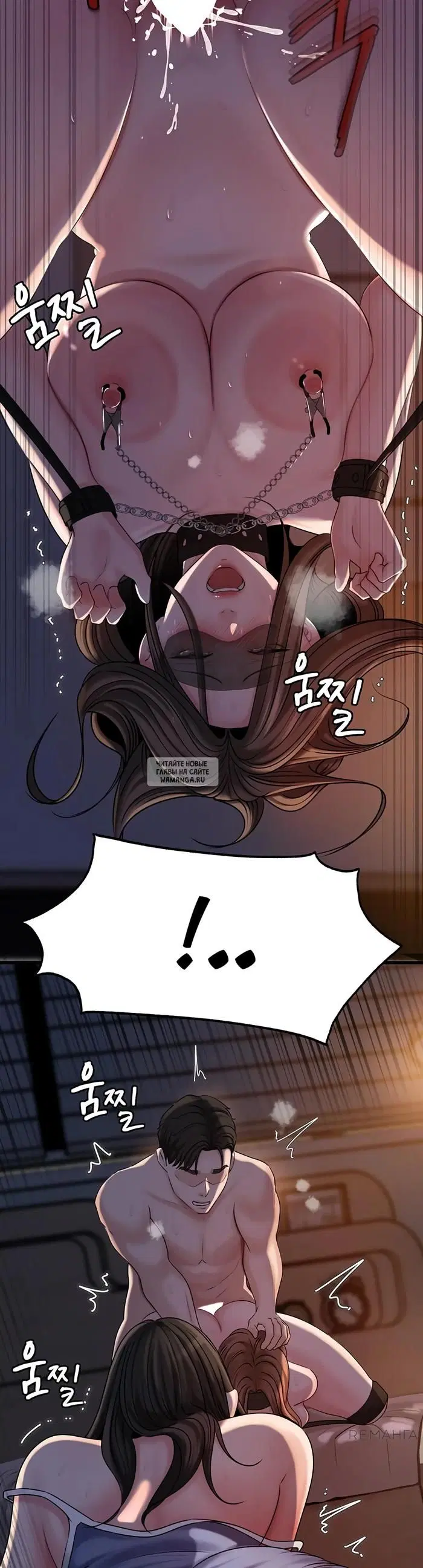 Page 41.000