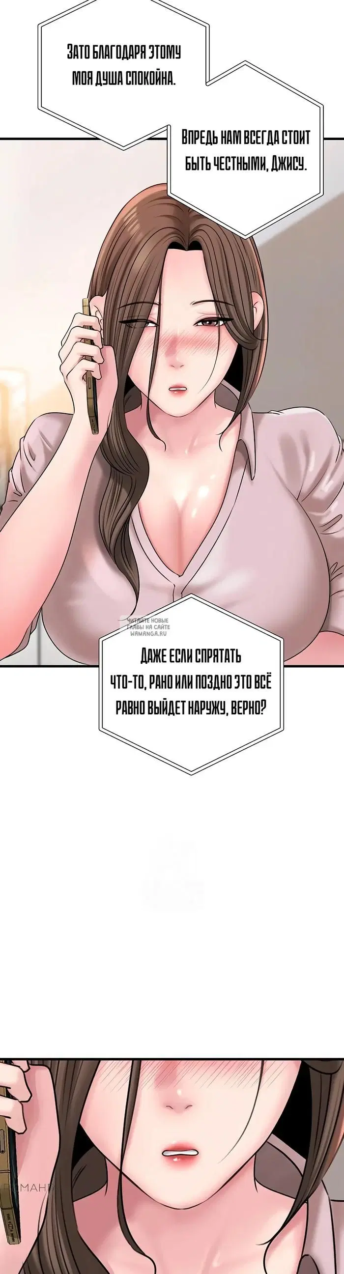 Page 41.000