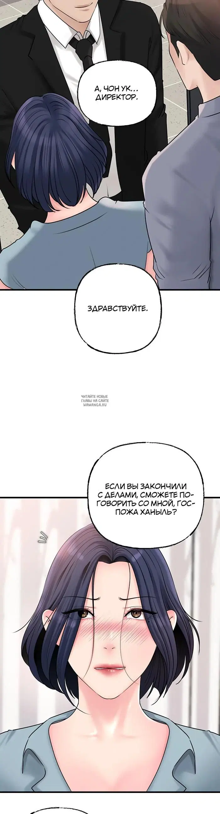Page 41.000