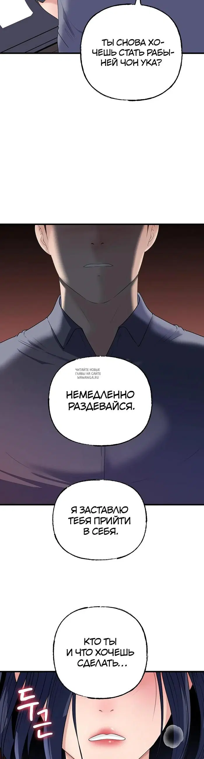 Page 41.000