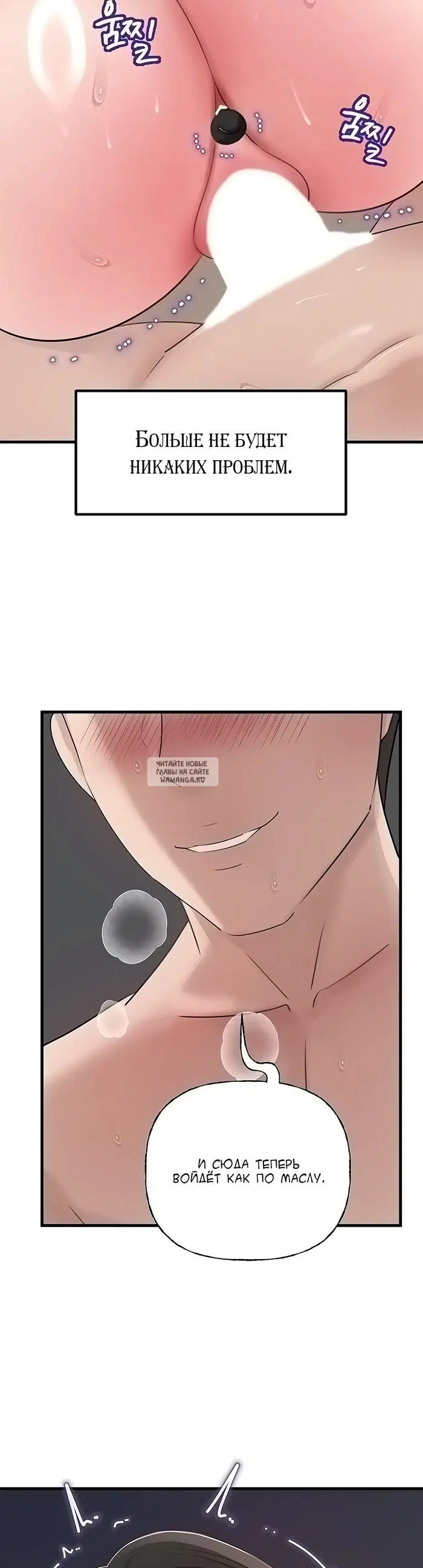 Page 41.000