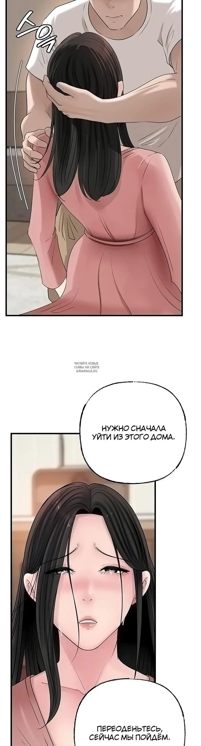 Page 41.000