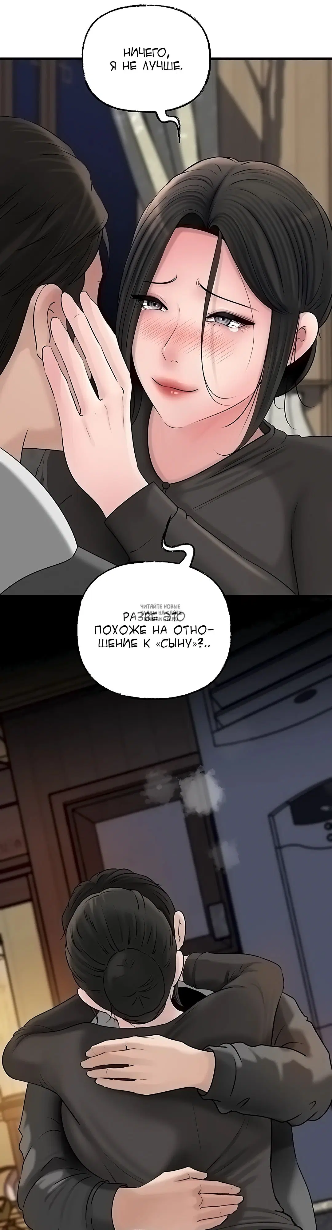 Page 41.000