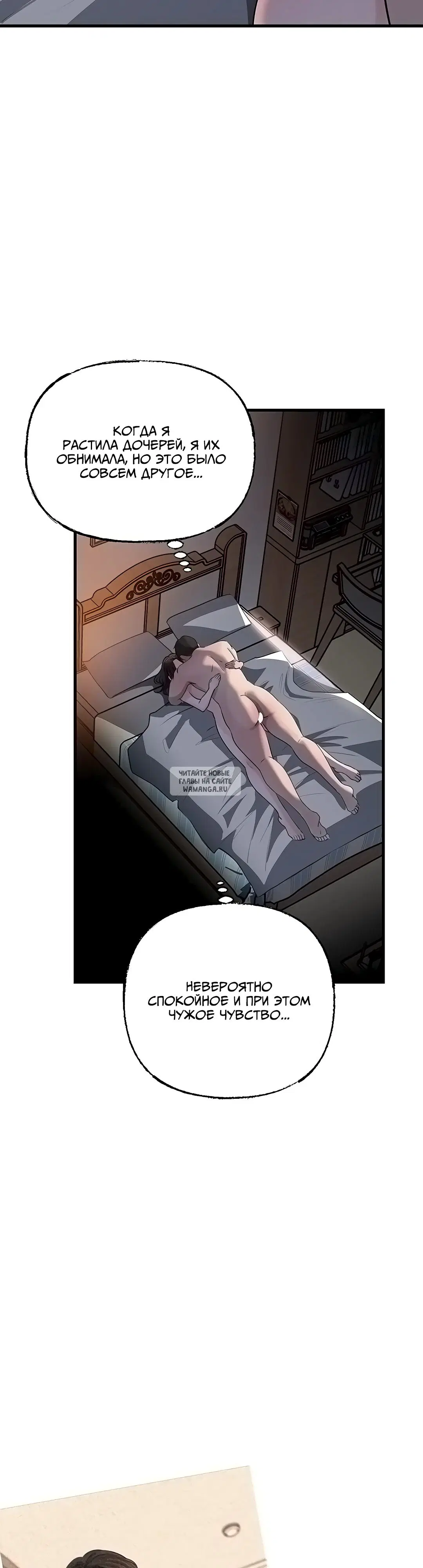 Page 41.000