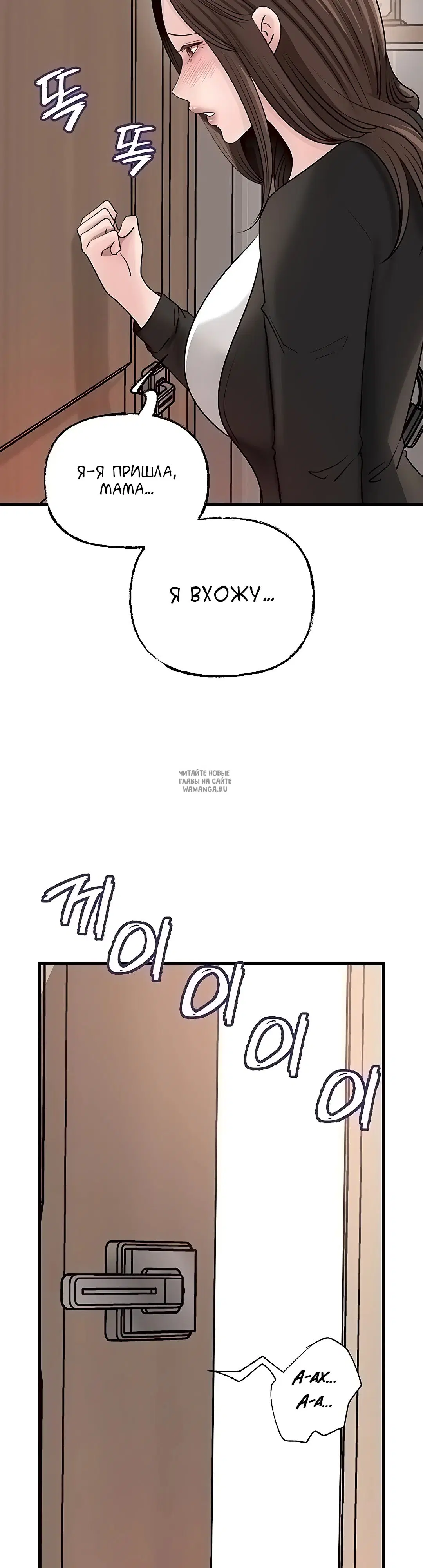 Page 41.000