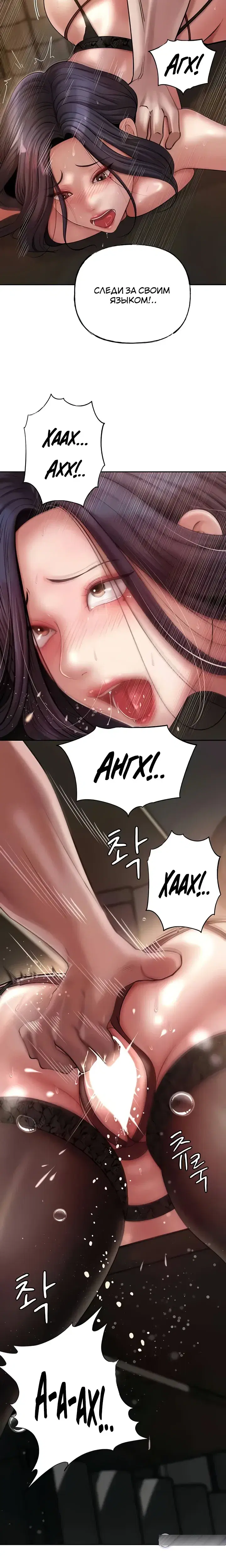Page 4.001