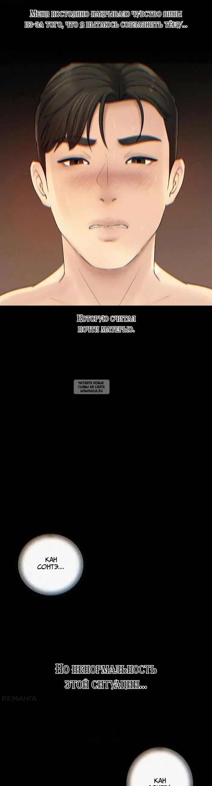 Page 4.000