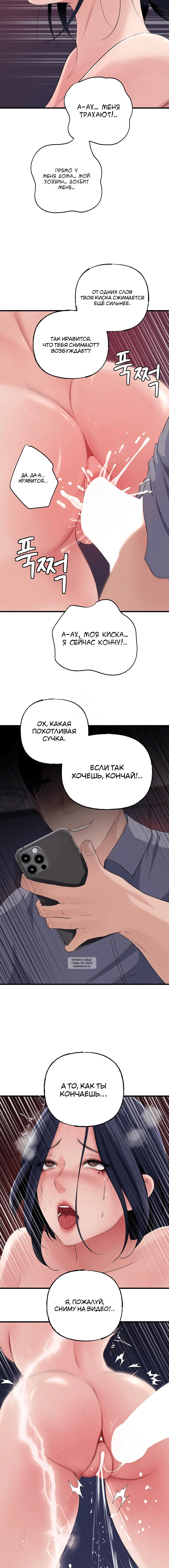 Page 4.001