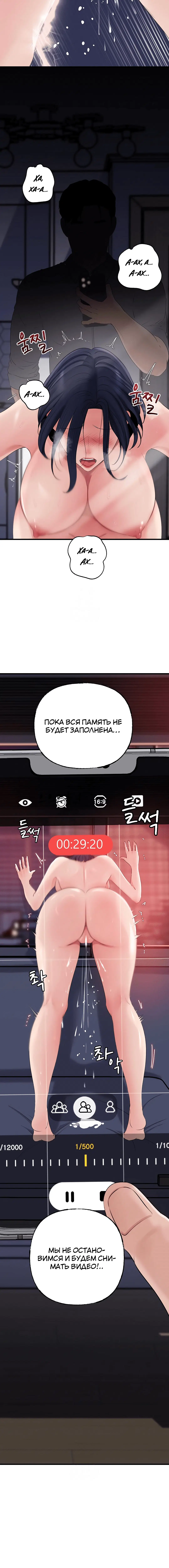 Page 4.002