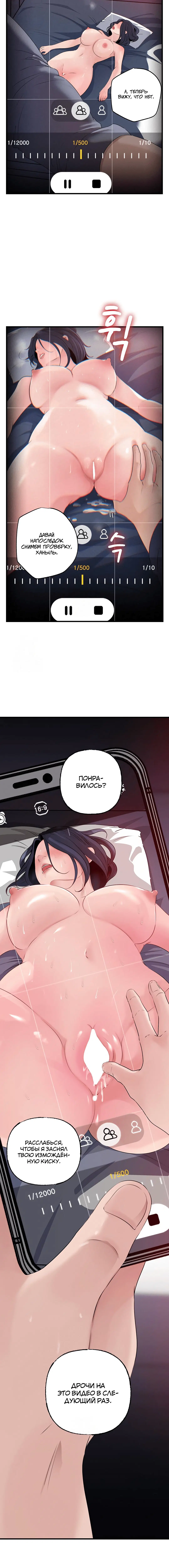 Page 4.002