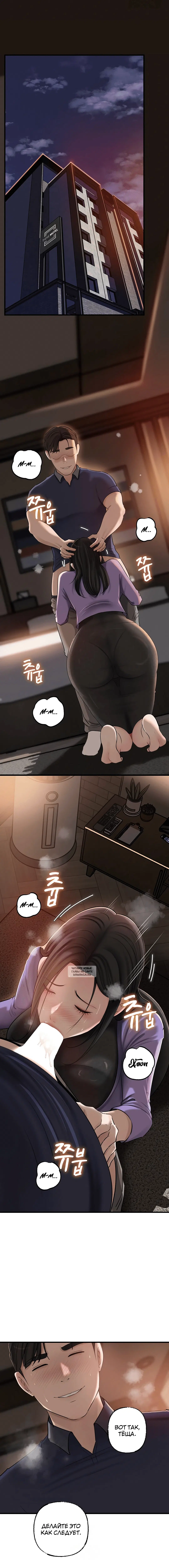 Page 4.001