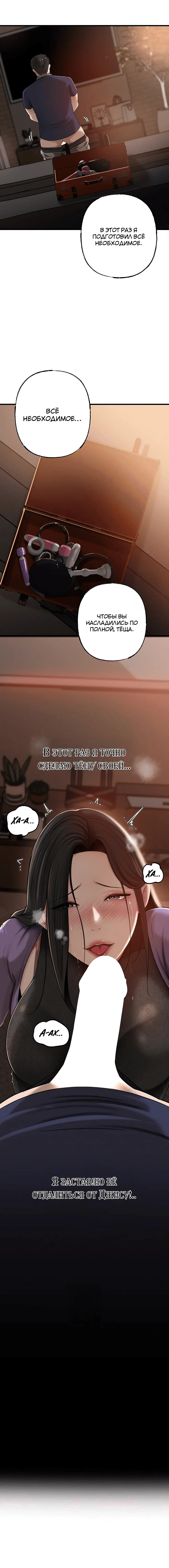 Page 4.002