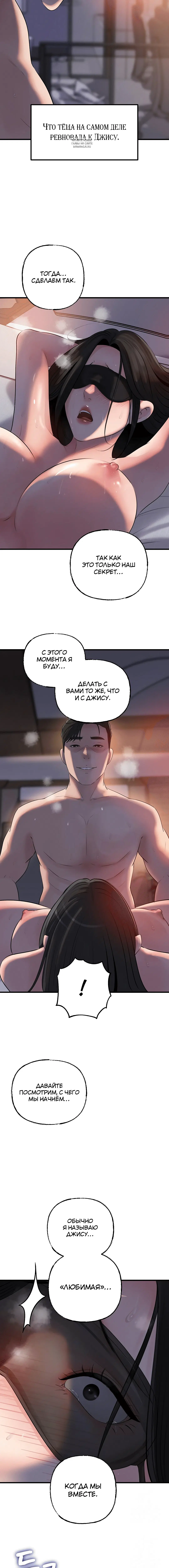 Page 4.002