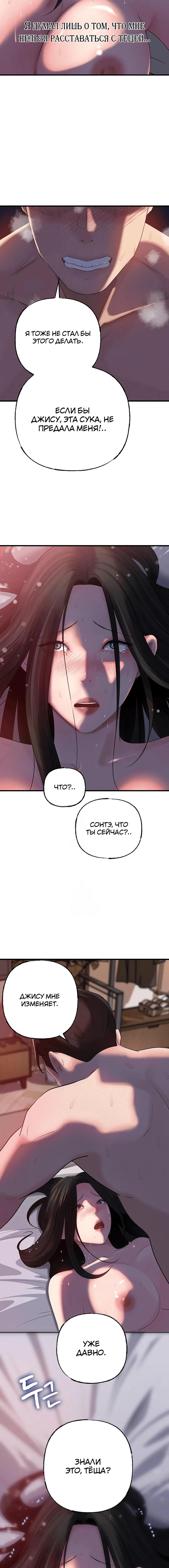 Page 4.002