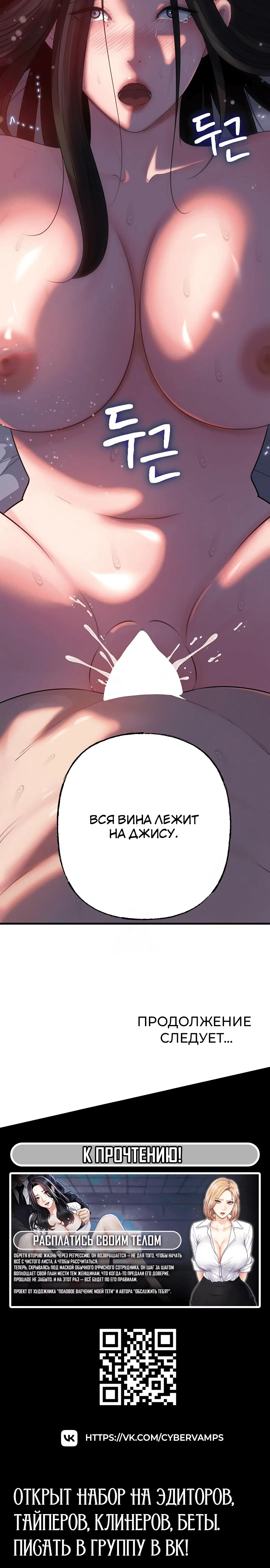 Page 4.003