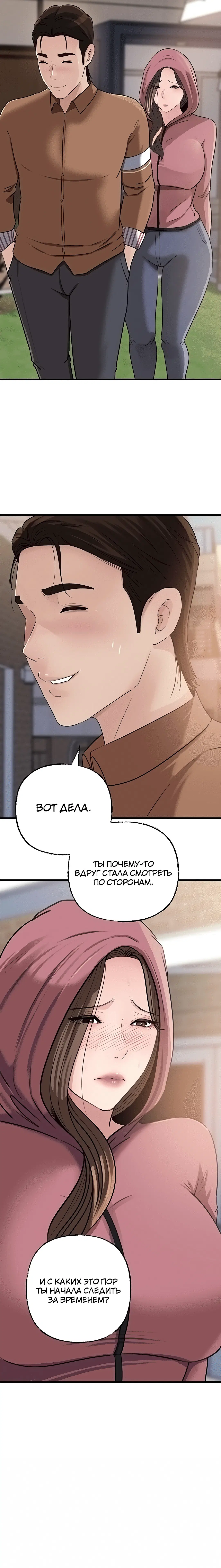Page 4.003