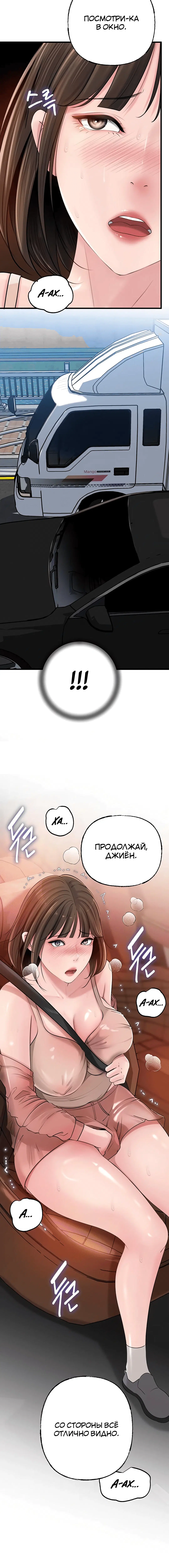Page 4.002