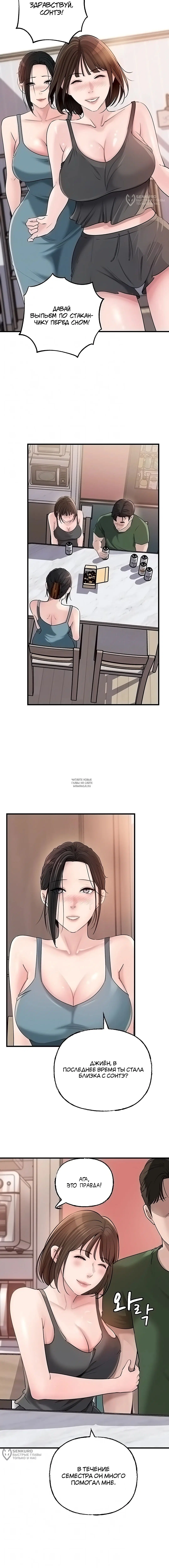 Page 4.000