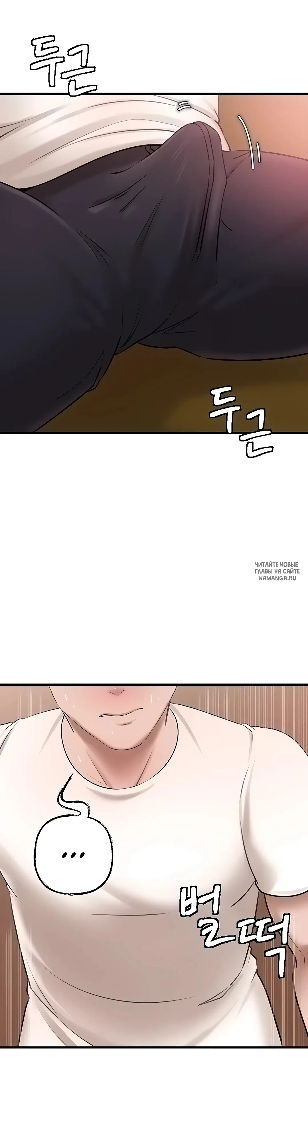 Page 42.000
