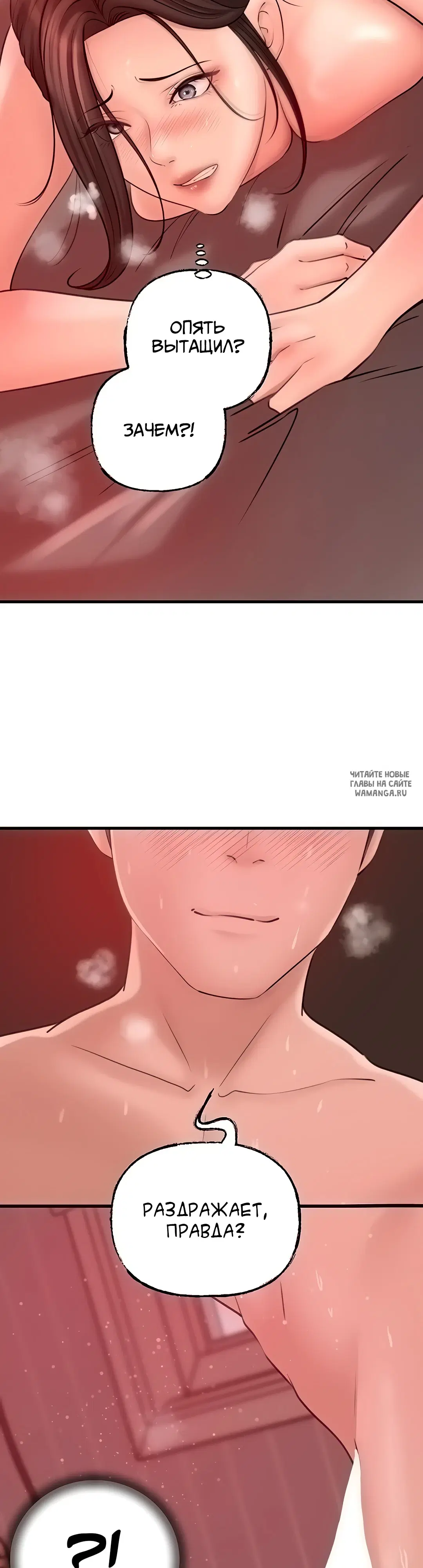 Page 42.000
