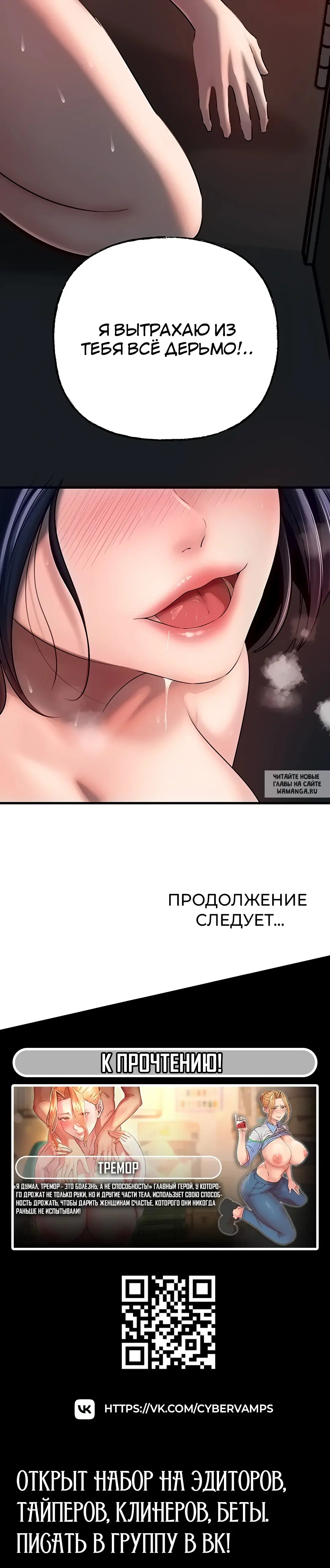 Page 42.000