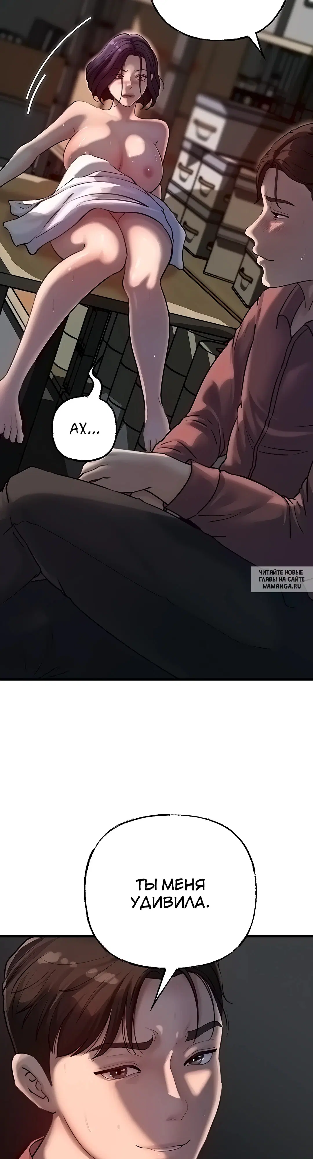 Page 42.000
