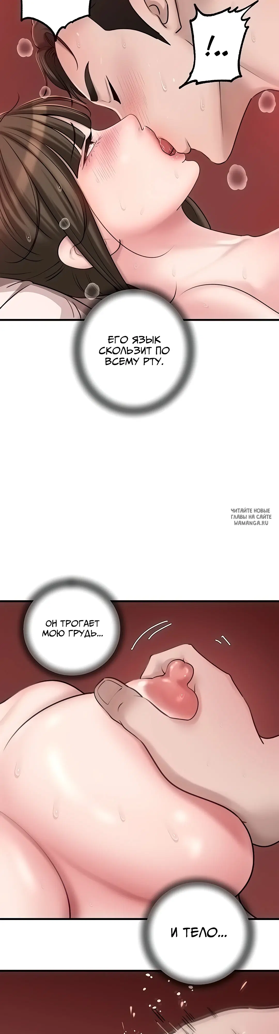 Page 42.000