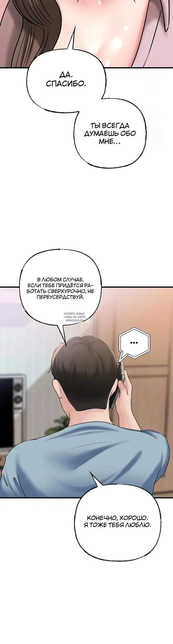 Page 42.000