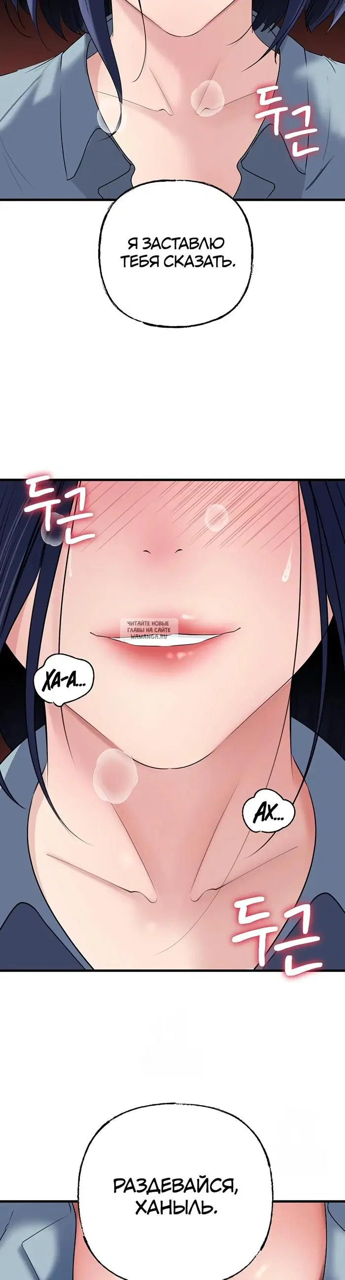 Page 42.000