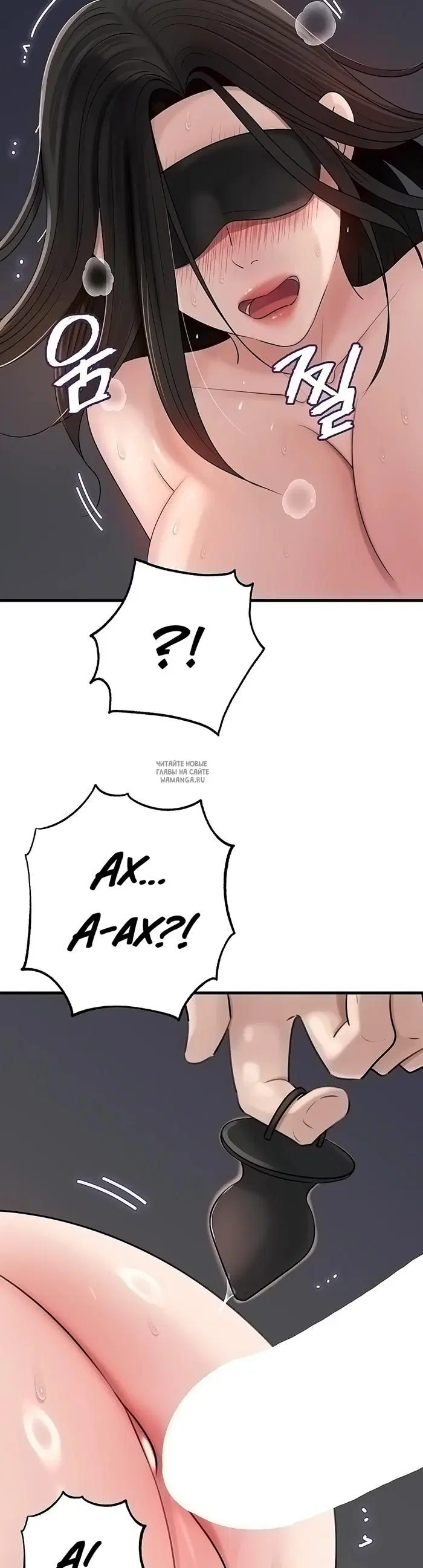 Page 42.000