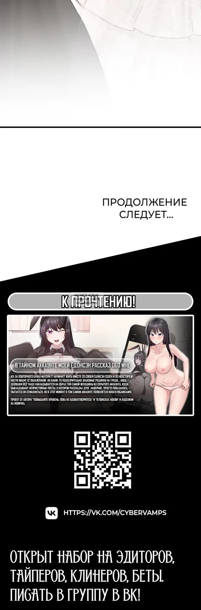 Page 42.000