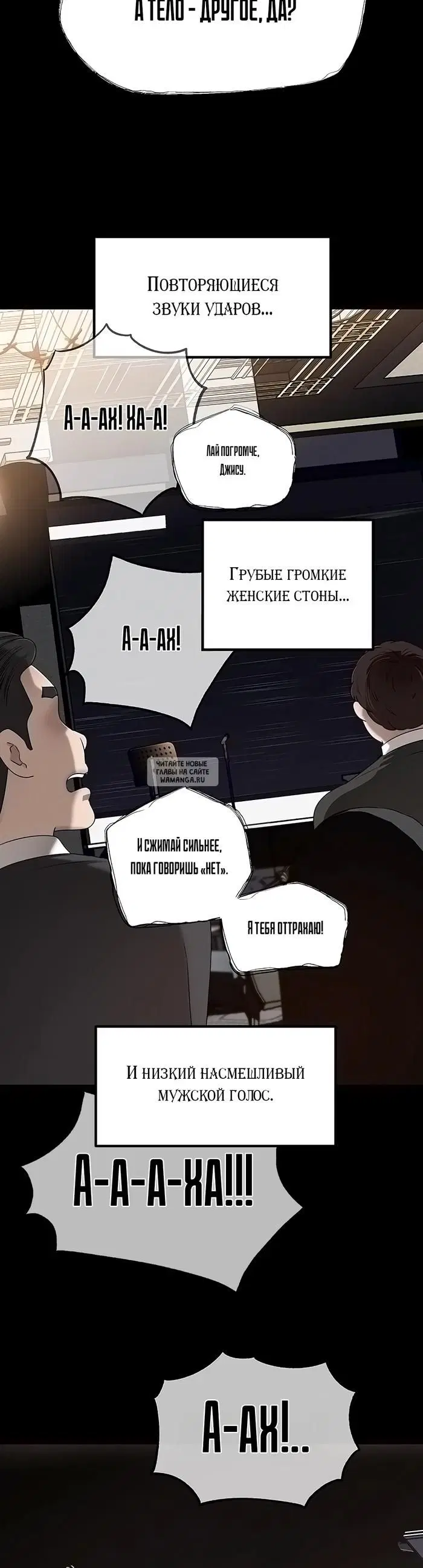 Page 42.000