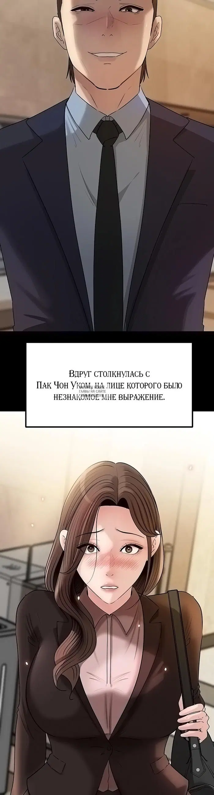 Page 42.000