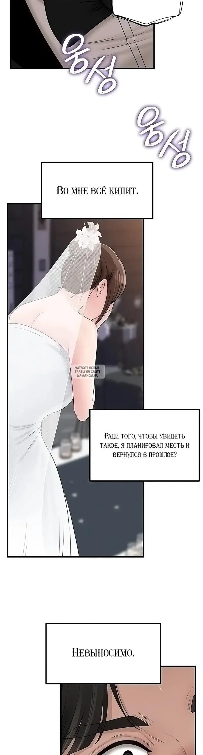 Page 42.000