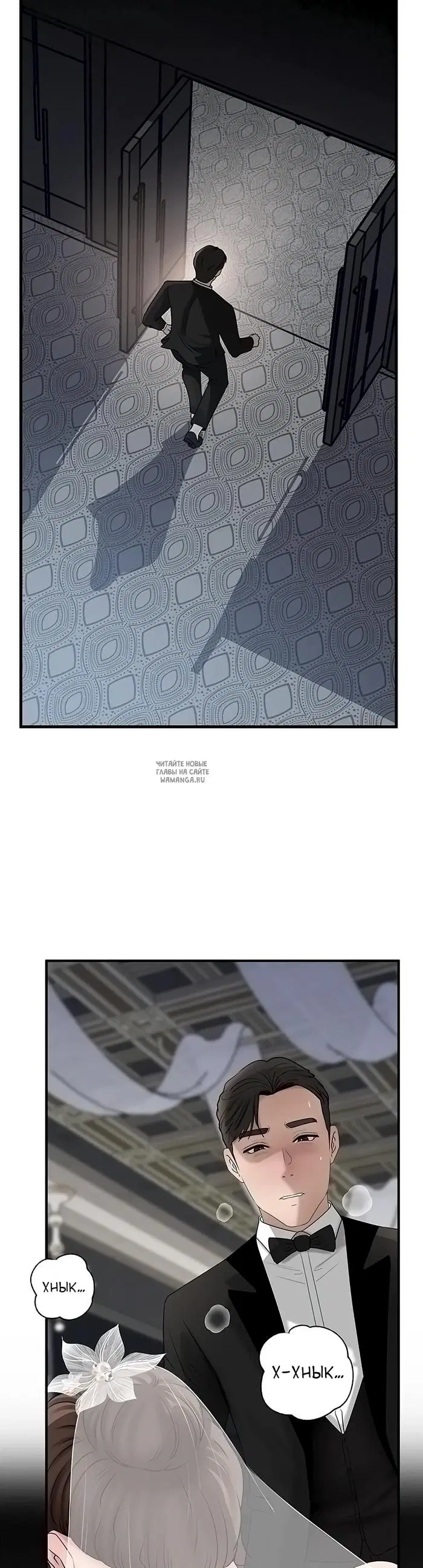 Page 42.000