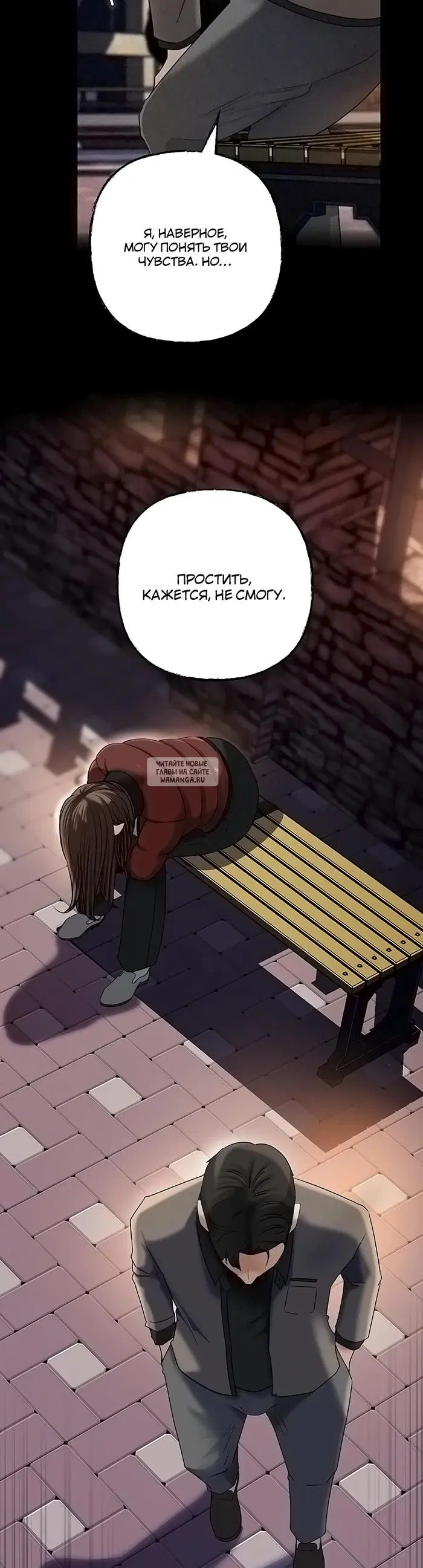 Page 42.000