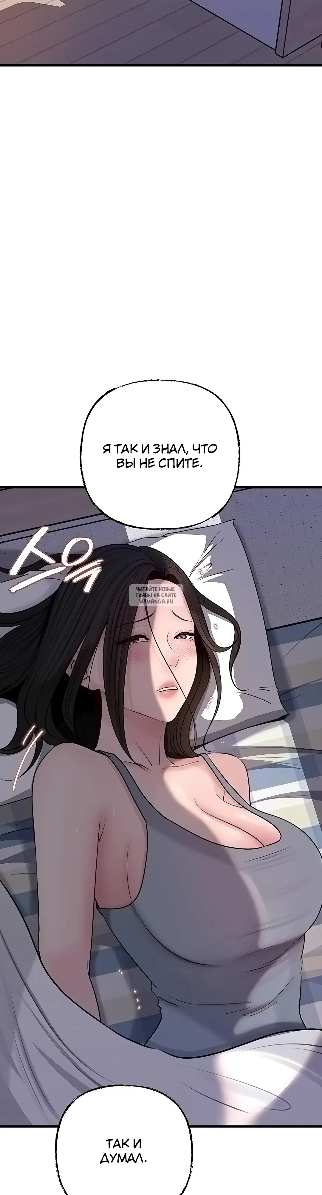 Page 42.000