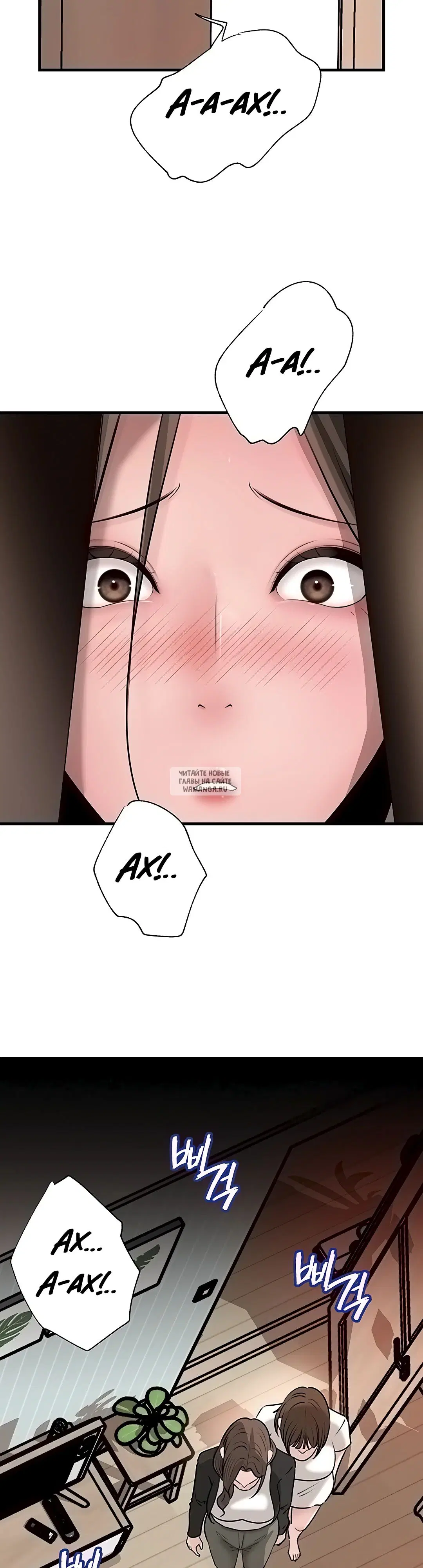 Page 42.000