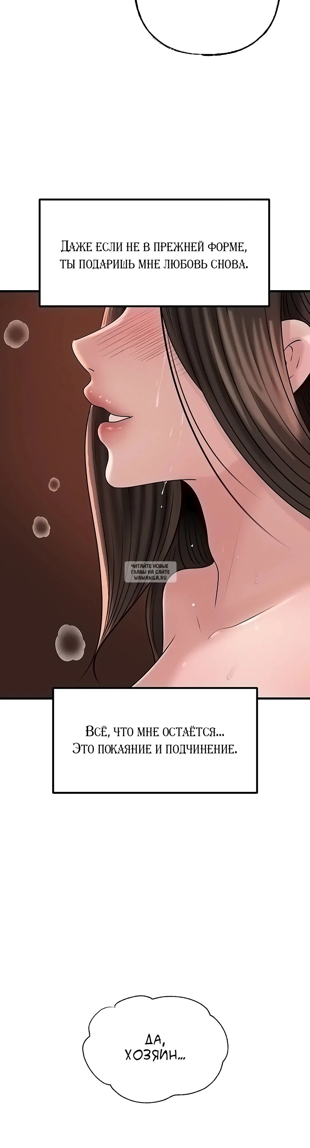 Page 42.000