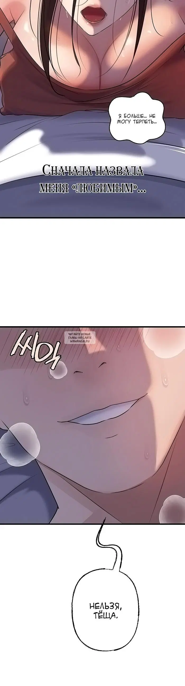 Page 42.000