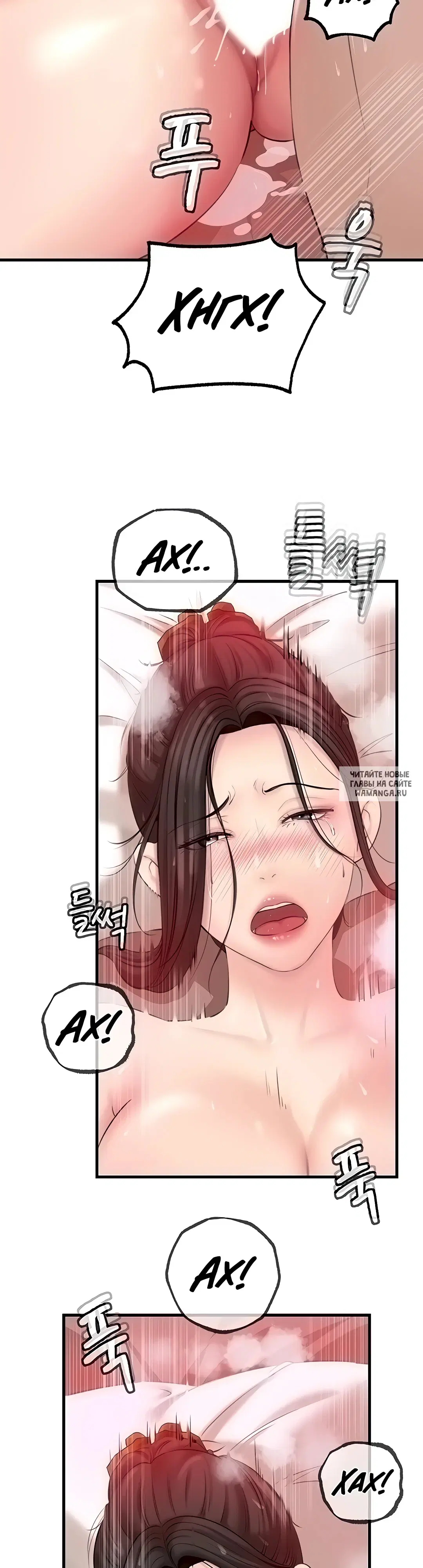 Page 43.000