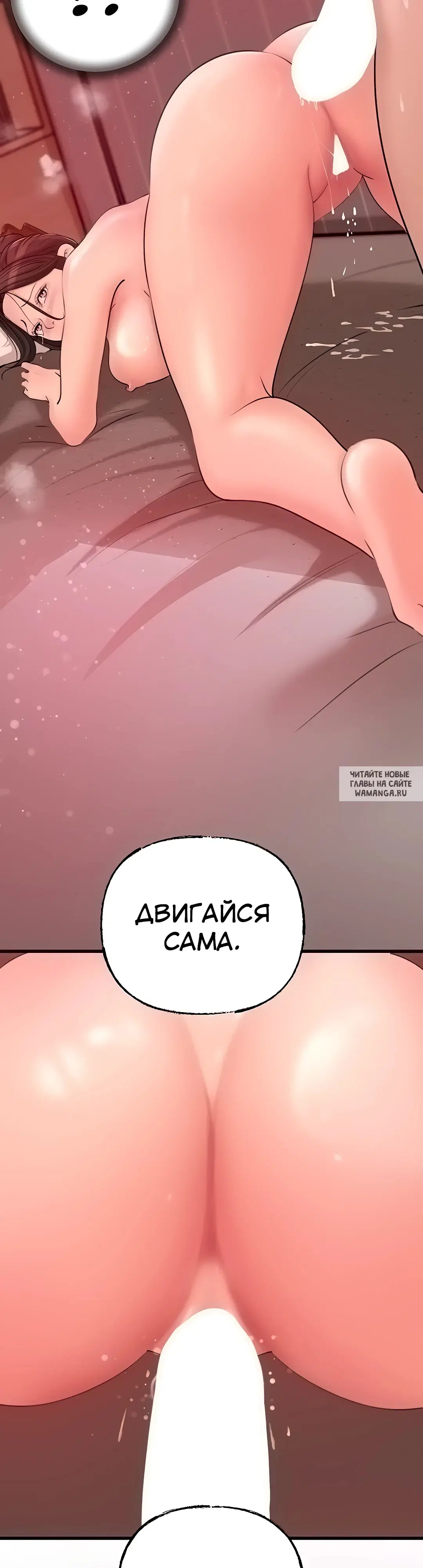 Page 43.000