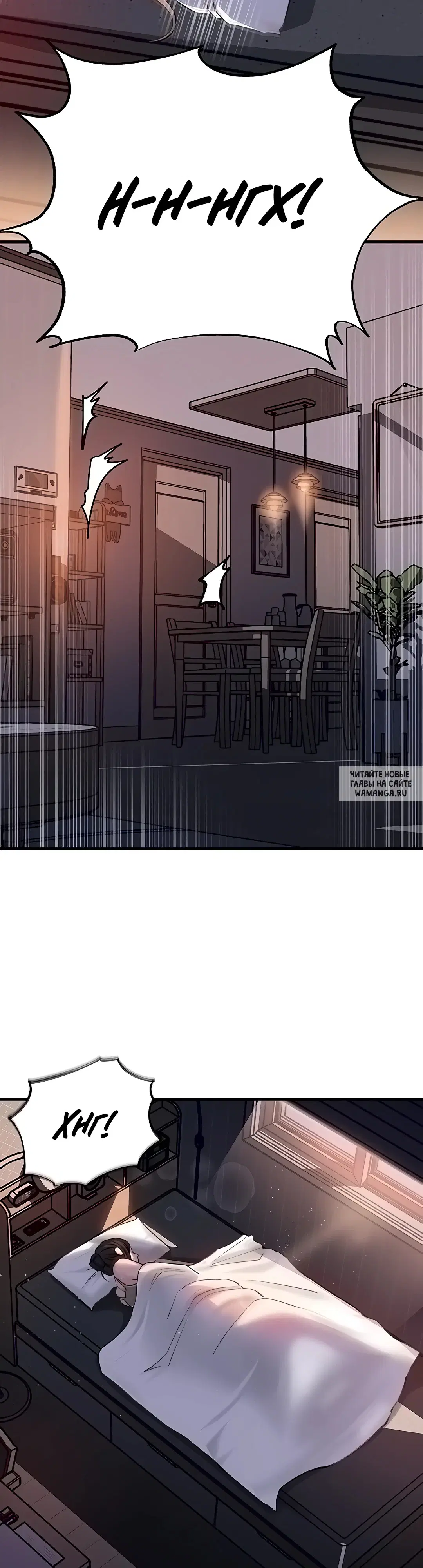 Page 43.000