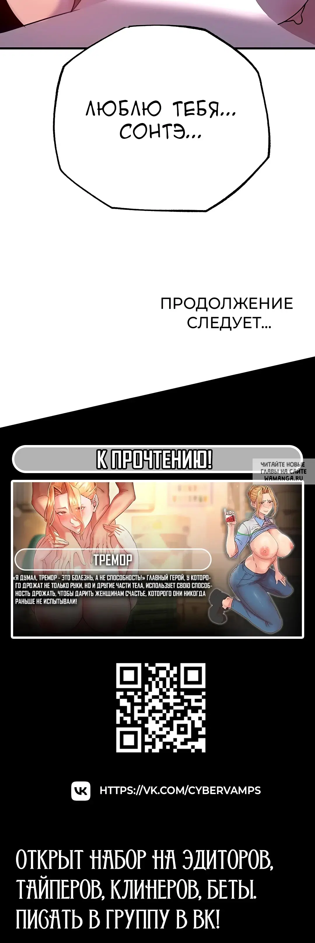 Page 43.000