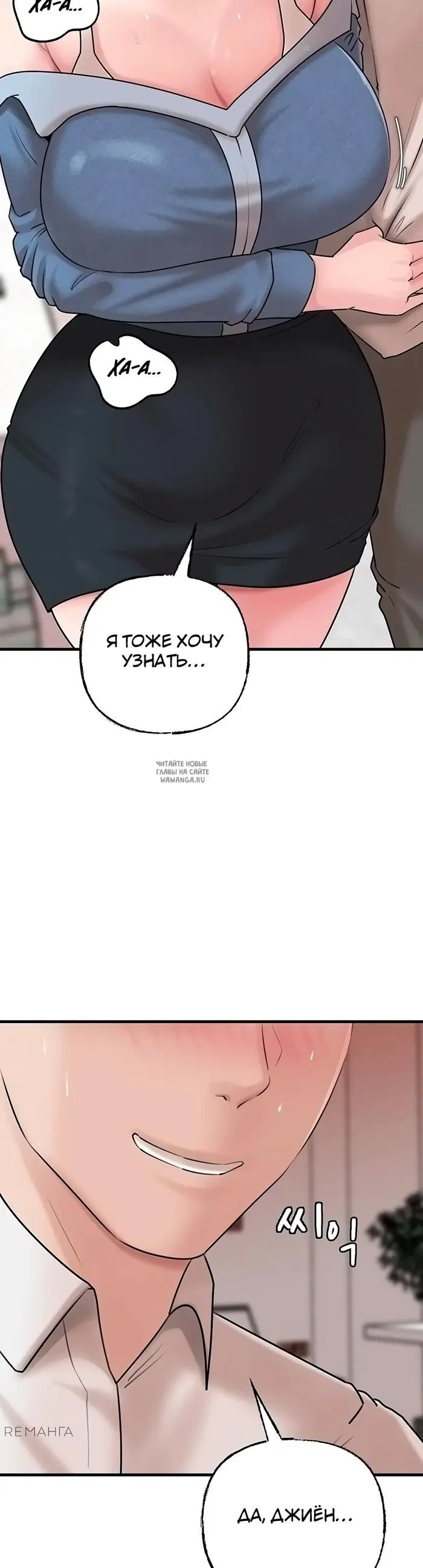 Page 43.000