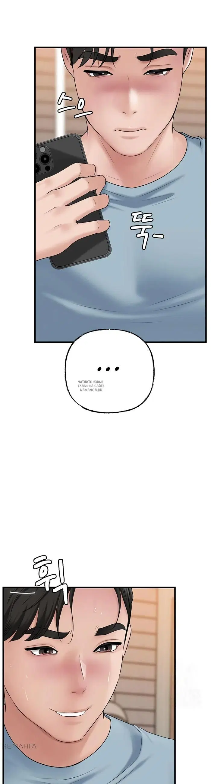 Page 43.000