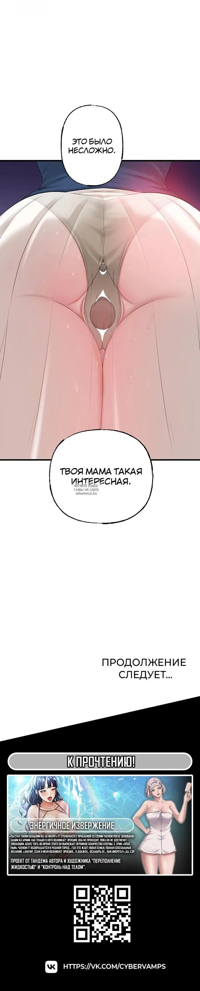 Page 43.000